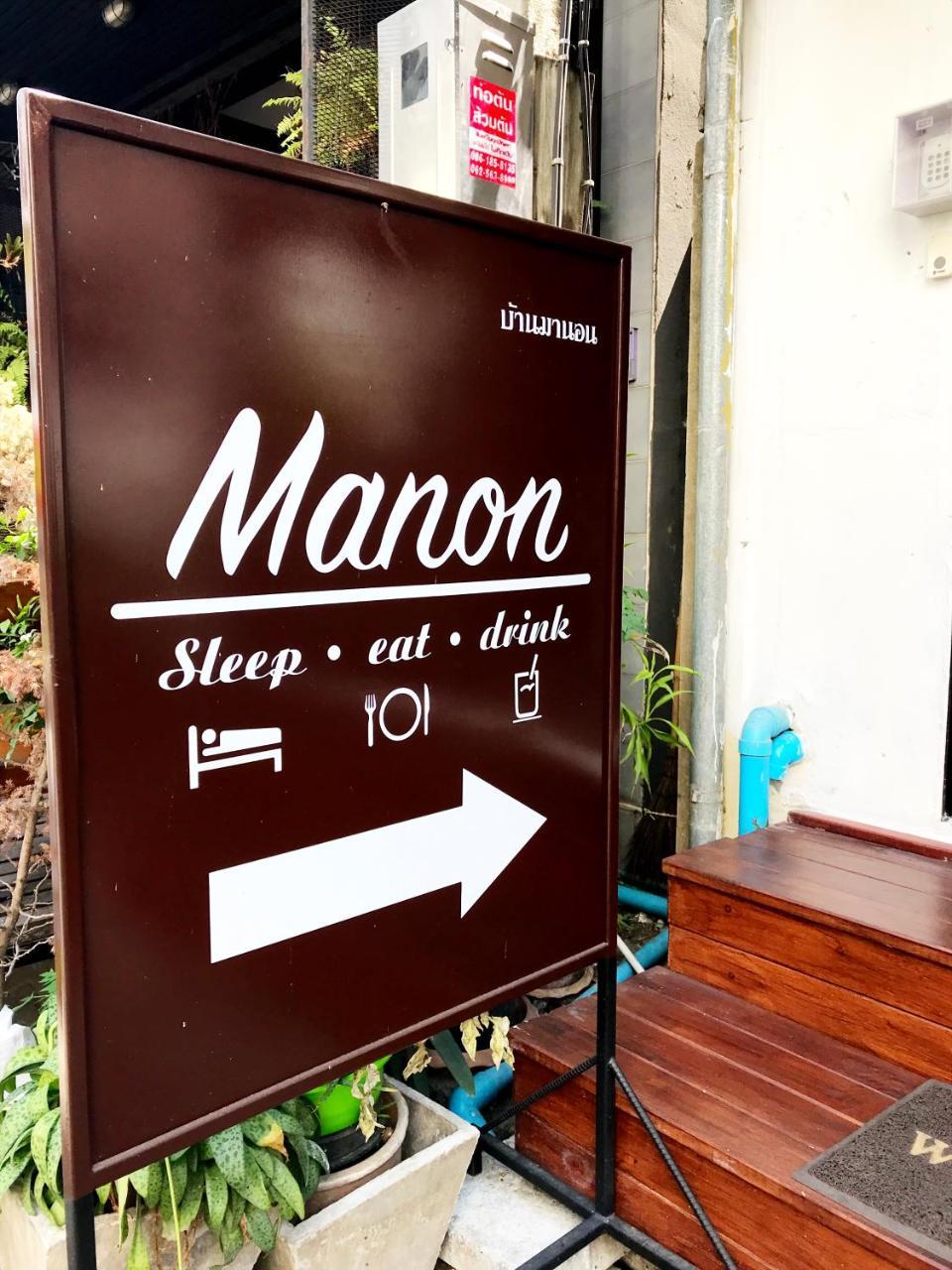 Bed and Breakfast Manon Sleepeatdrink Chiang Mai Zewnętrze zdjęcie