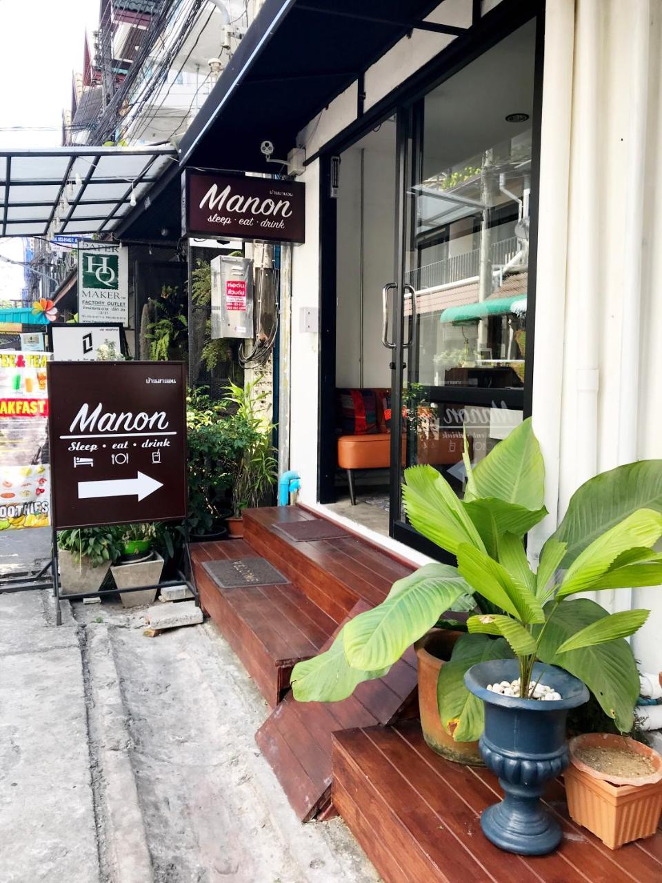 Bed and Breakfast Manon Sleepeatdrink Chiang Mai Zewnętrze zdjęcie