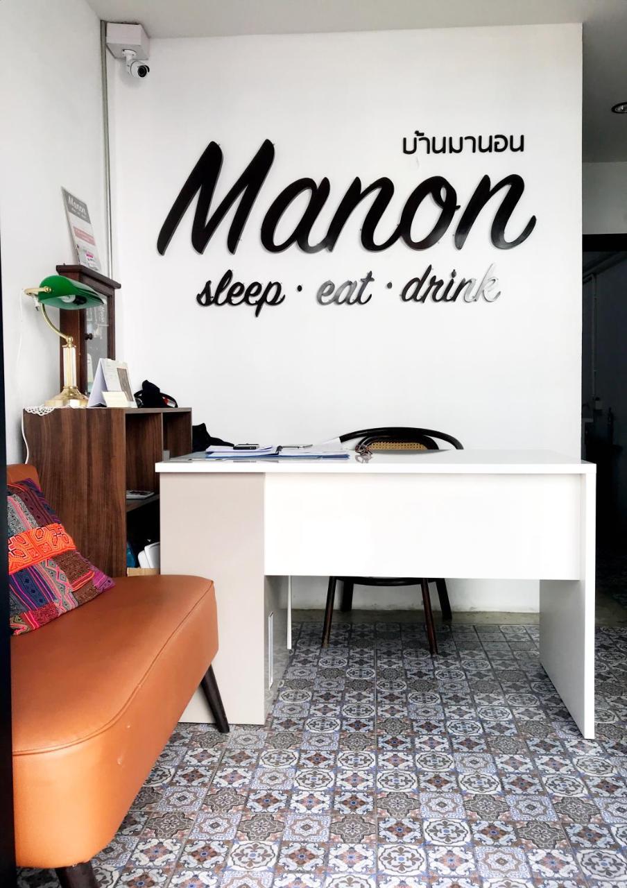 Bed and Breakfast Manon Sleepeatdrink Chiang Mai Zewnętrze zdjęcie